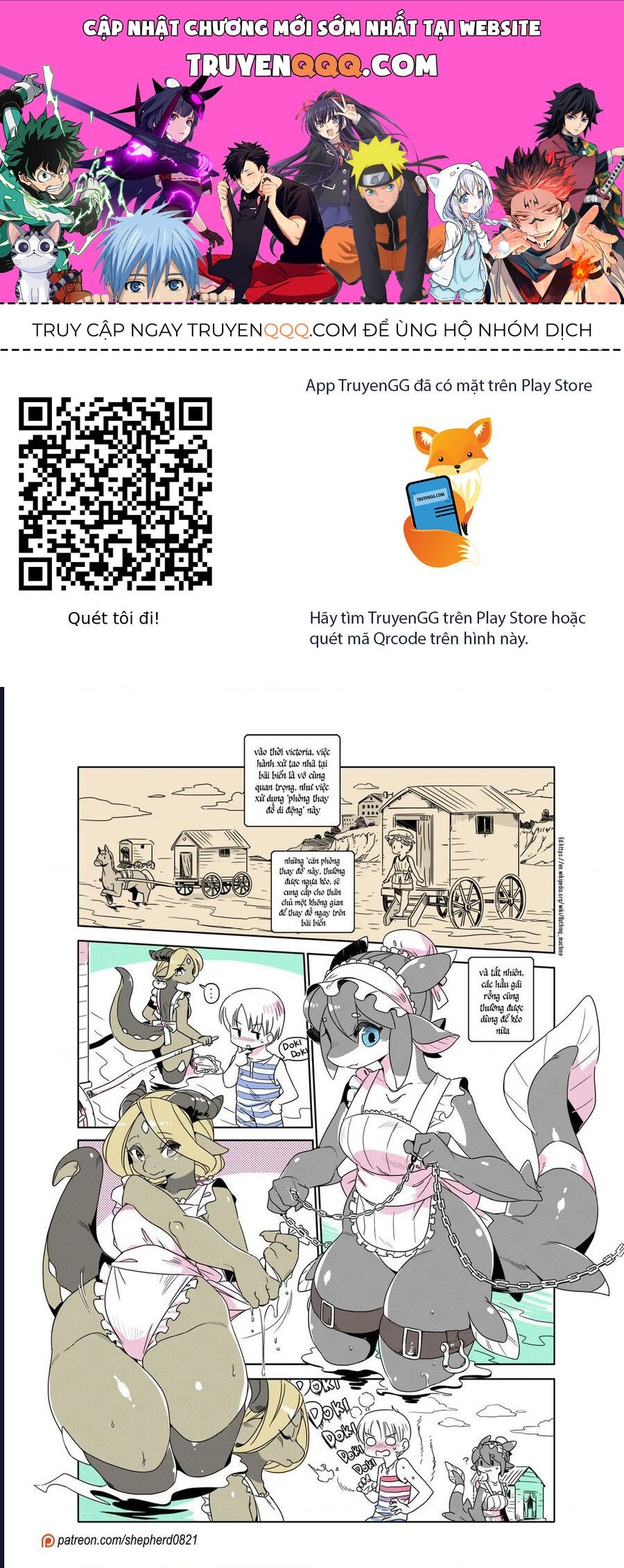 Modern Mogal Chapter 231 - 1