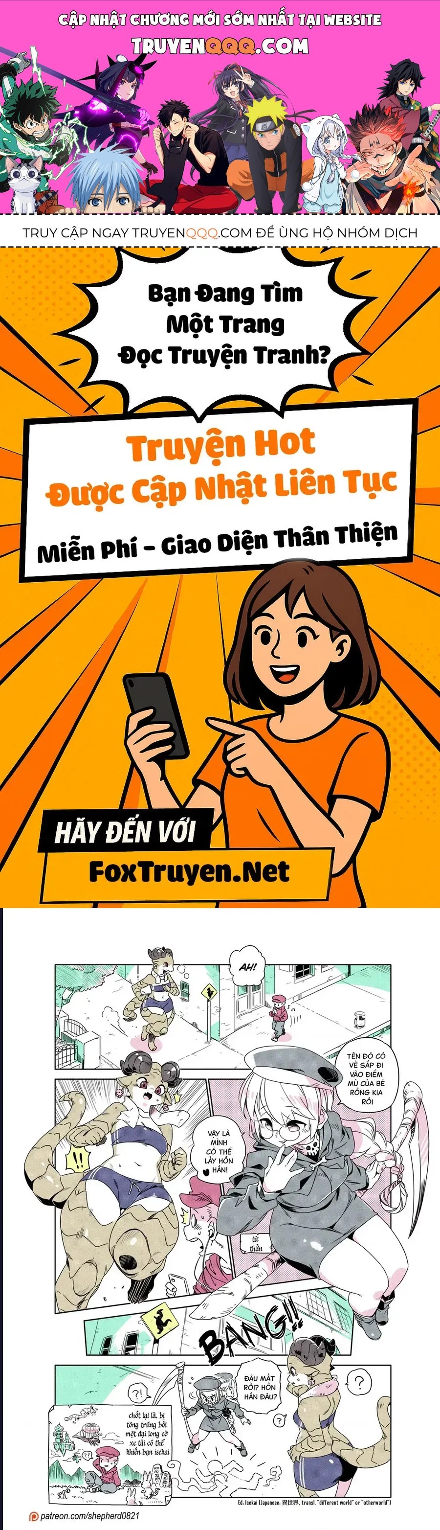 Modern Mogal Chapter 239 - 1