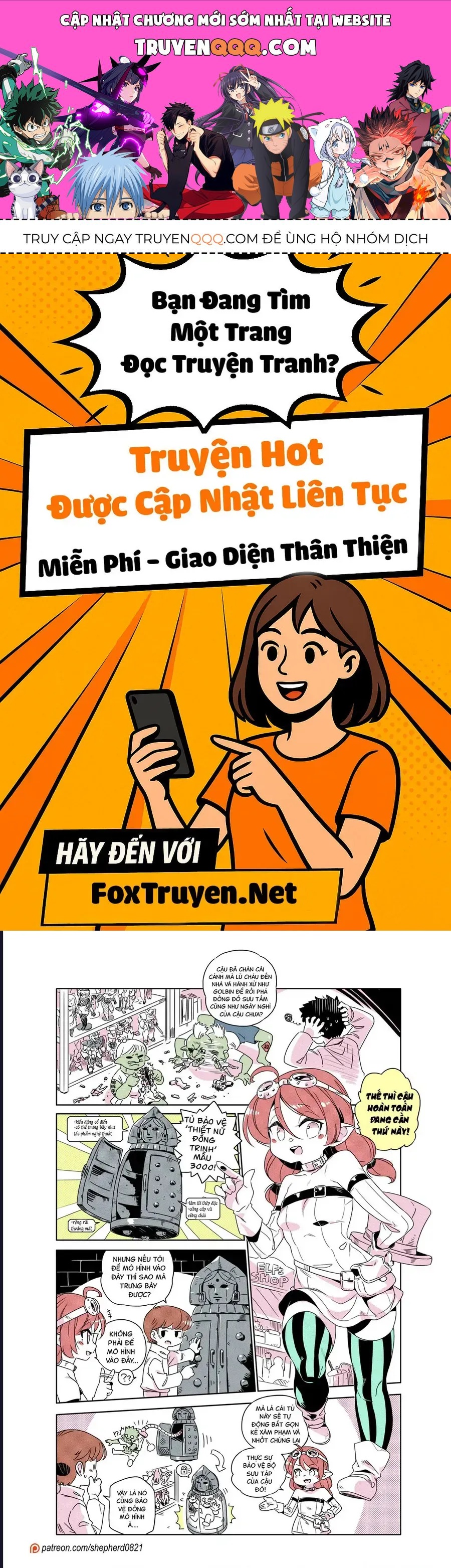 Modern Mogal Chapter 241 - 1