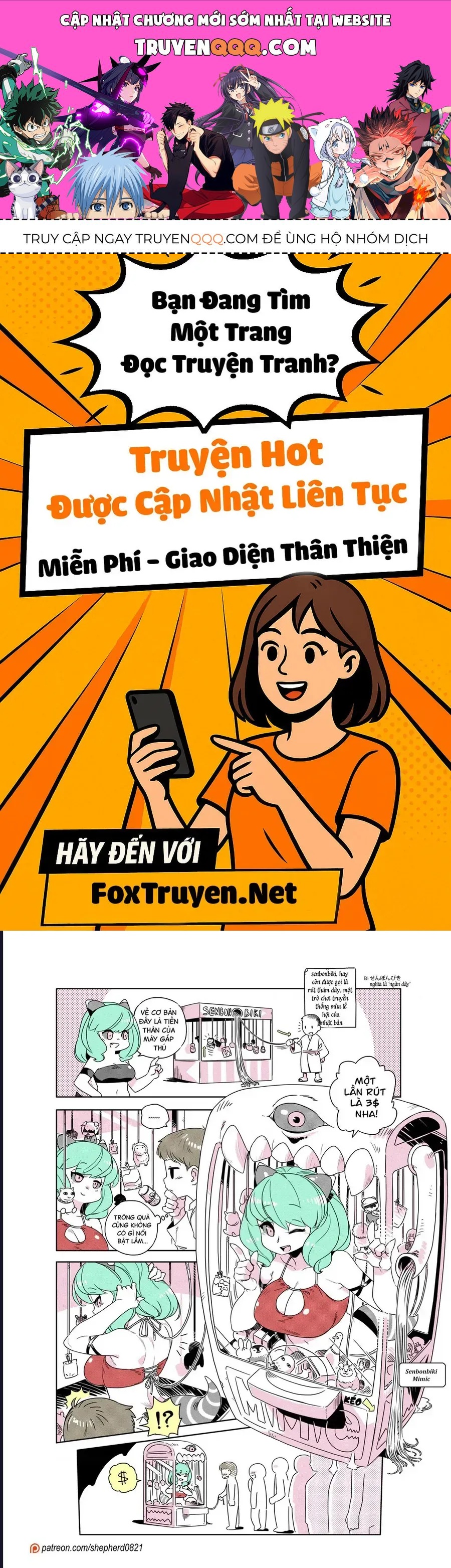 Modern Mogal Chapter 242 - 1