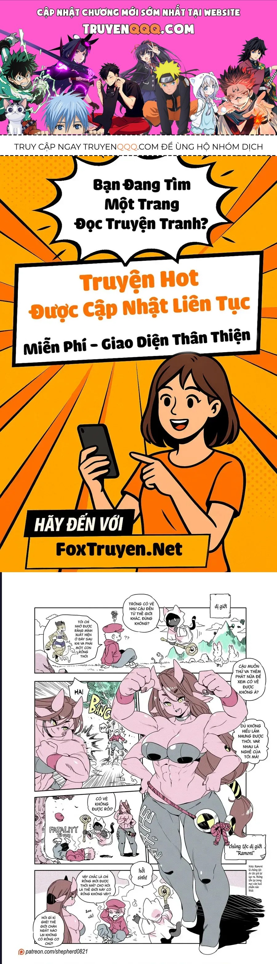 Modern Mogal Chapter 243 - 1