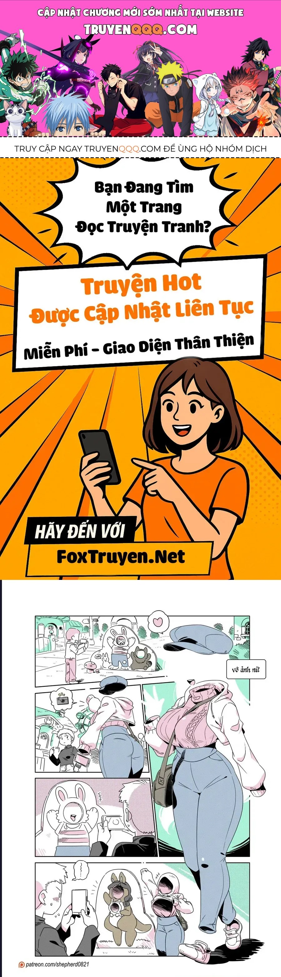 Modern Mogal Chapter 244 - 1