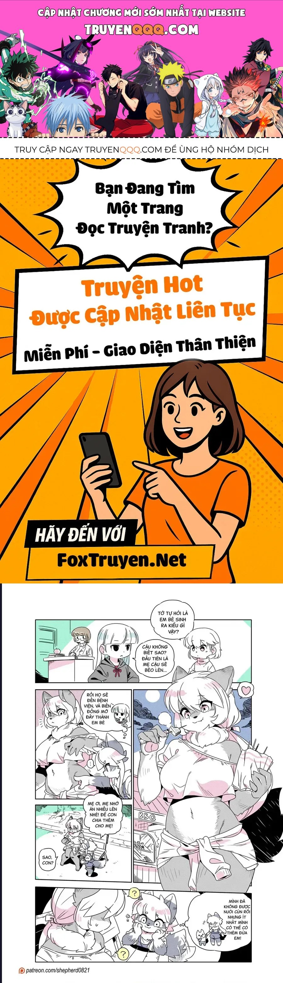 Modern Mogal Chapter 246 - 1