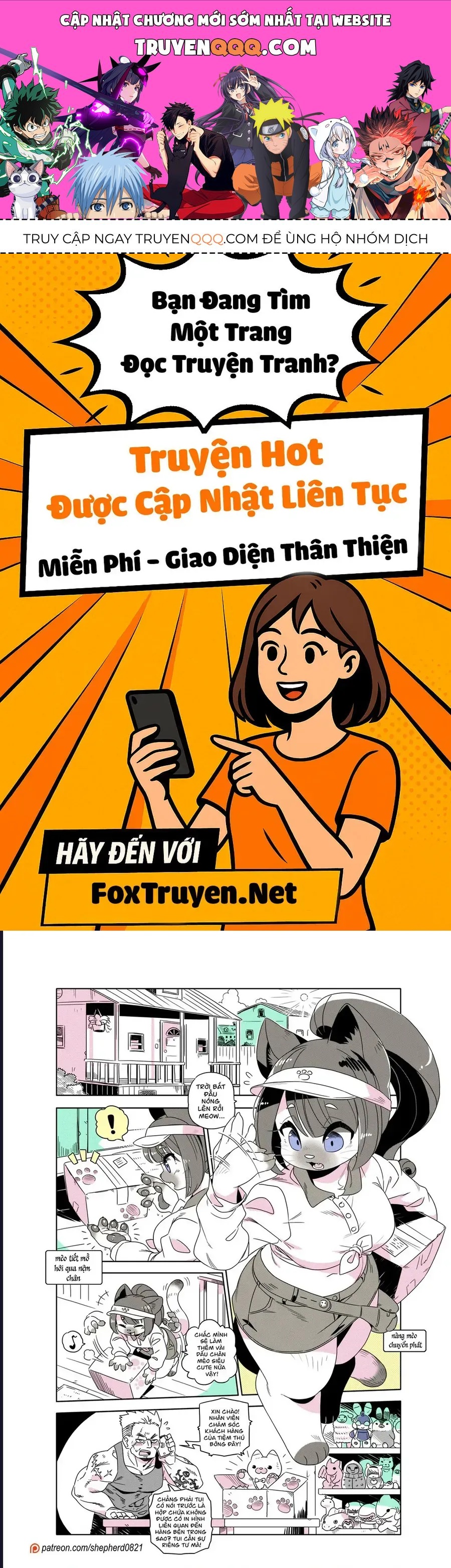 Modern Mogal Chapter 249 - 1