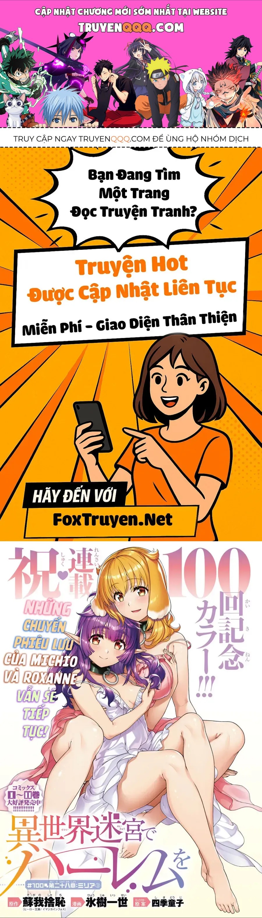 Thiết Lập Dàn Harem Tại Thế Giới Khác Chapter 100 - 1