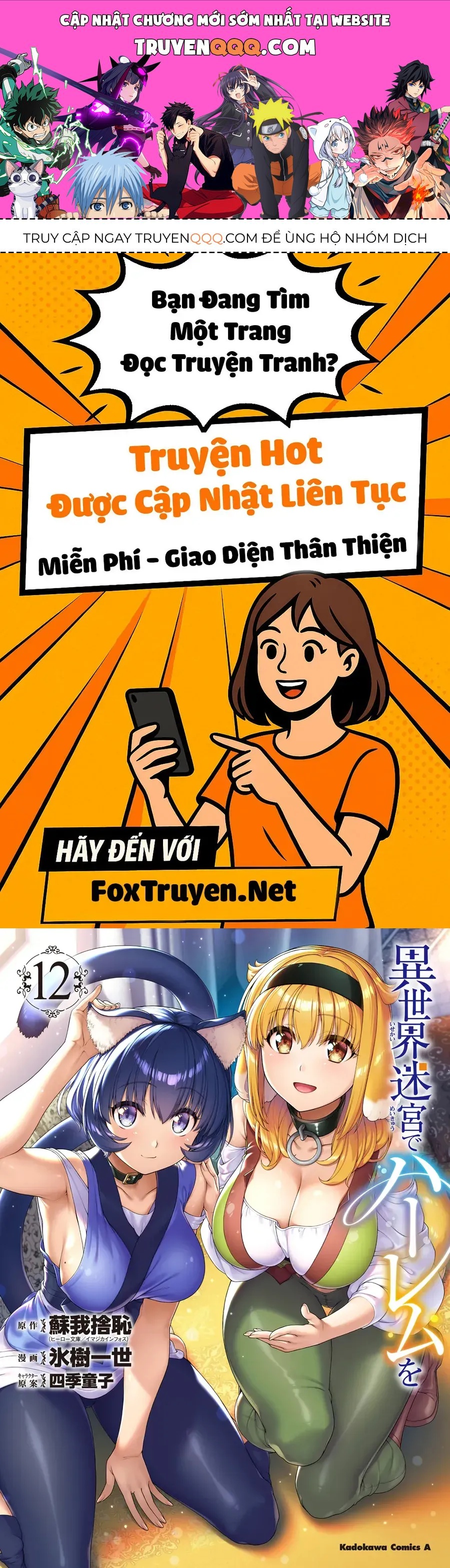 Thiết Lập Dàn Harem Tại Thế Giới Khác Chapter 105 - 1