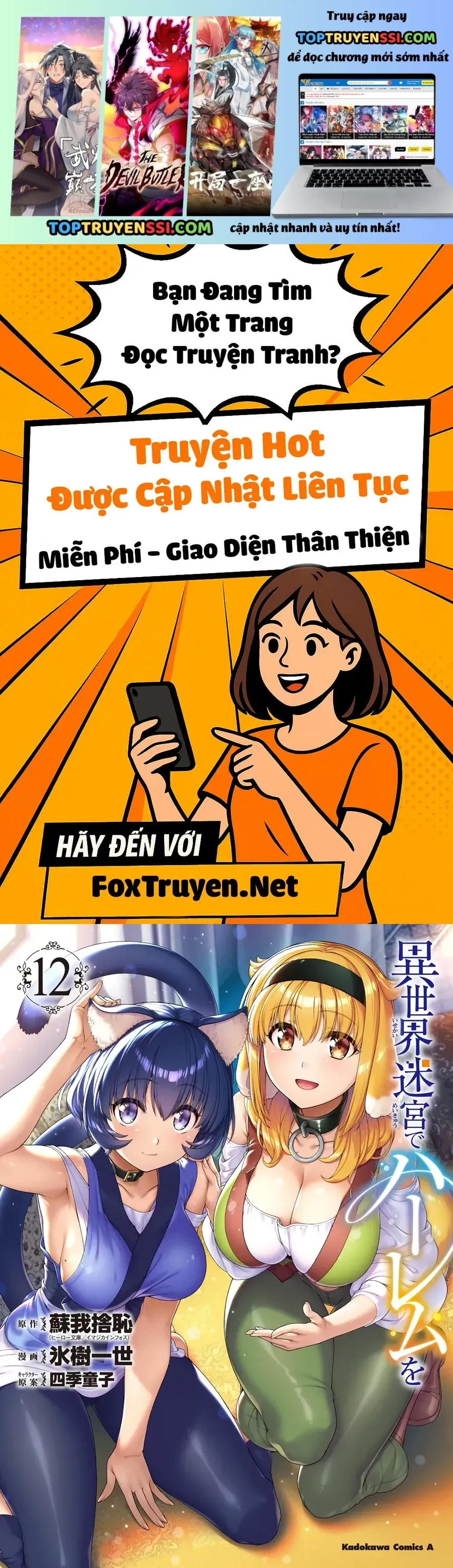 Thiết Lập Dàn Harem Tại Thế Giới Khác Chapter 106 - 2