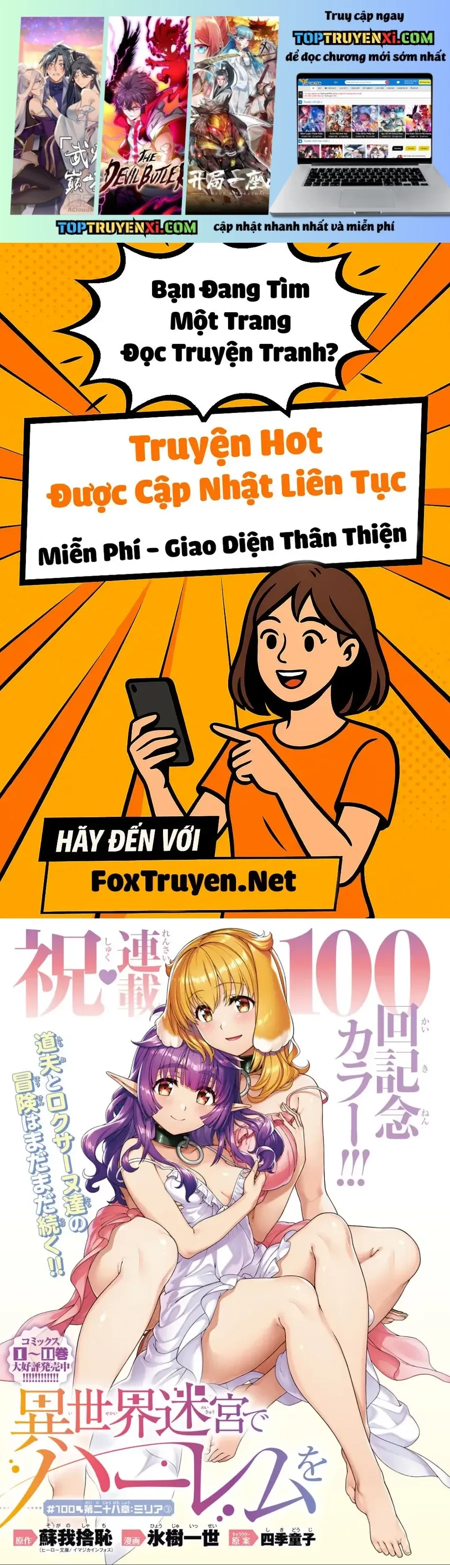 Thiết Lập Dàn Harem Tại Thế Giới Khác Chapter 99 - 2