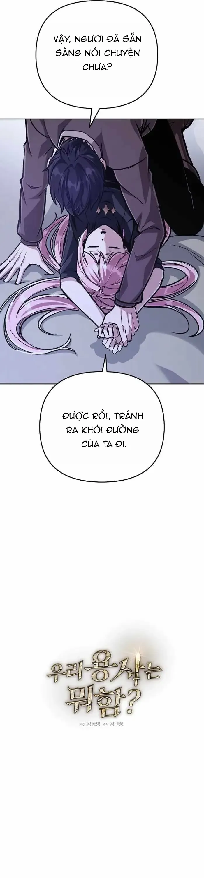Anh Hùng Của Chúng Ta Làm Gì? Chapter 40 - 8