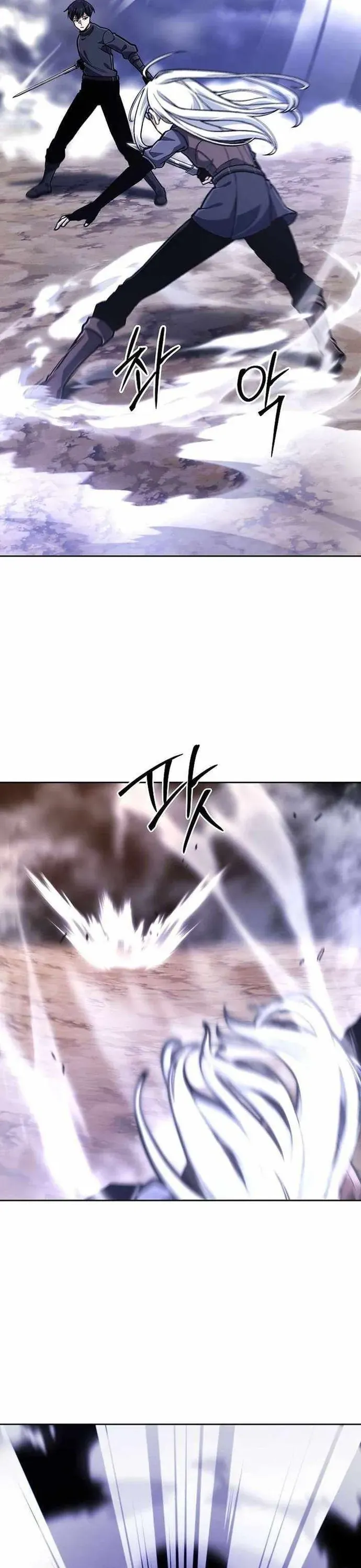 Anh Hùng Của Chúng Ta Làm Gì? Chapter 42 - 29