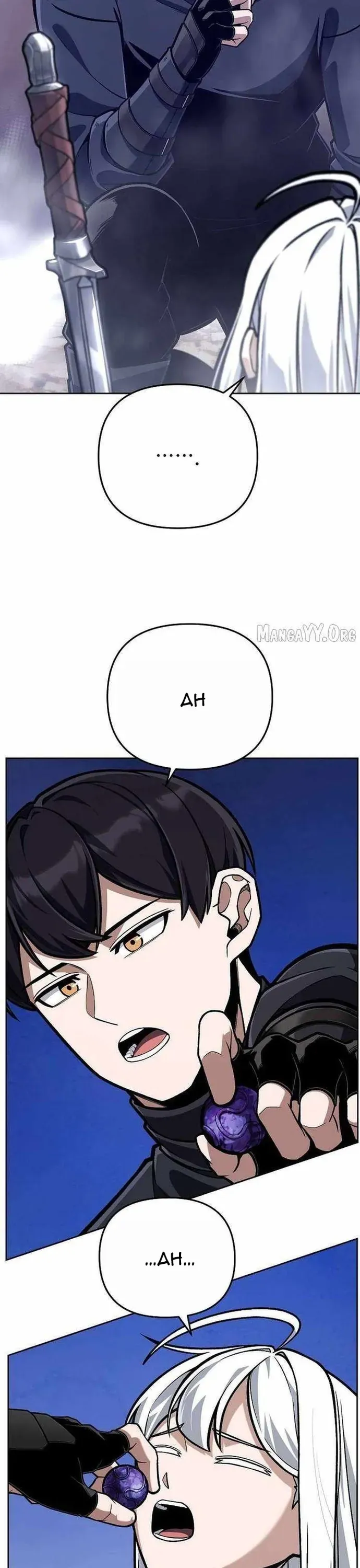 Anh Hùng Của Chúng Ta Làm Gì? Chapter 42 - 39