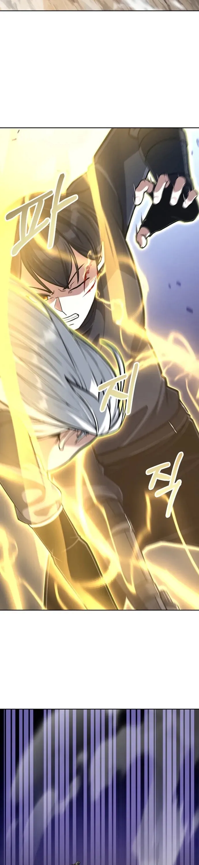 Anh Hùng Của Chúng Ta Làm Gì? Chapter 43 - 31