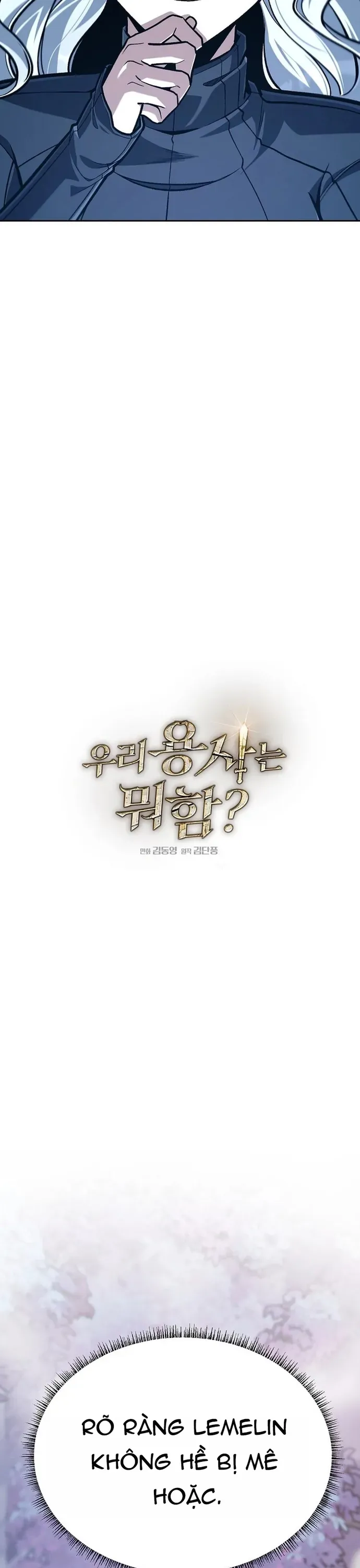 Anh Hùng Của Chúng Ta Làm Gì? Chapter 43 - 9