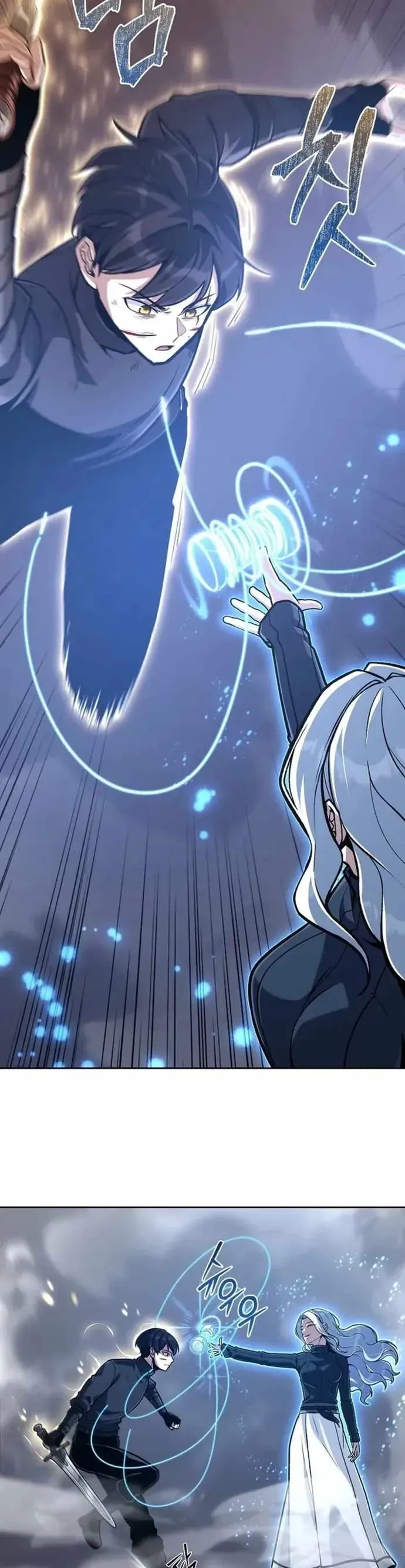 Anh Hùng Của Chúng Ta Làm Gì? Chapter 44 - 13