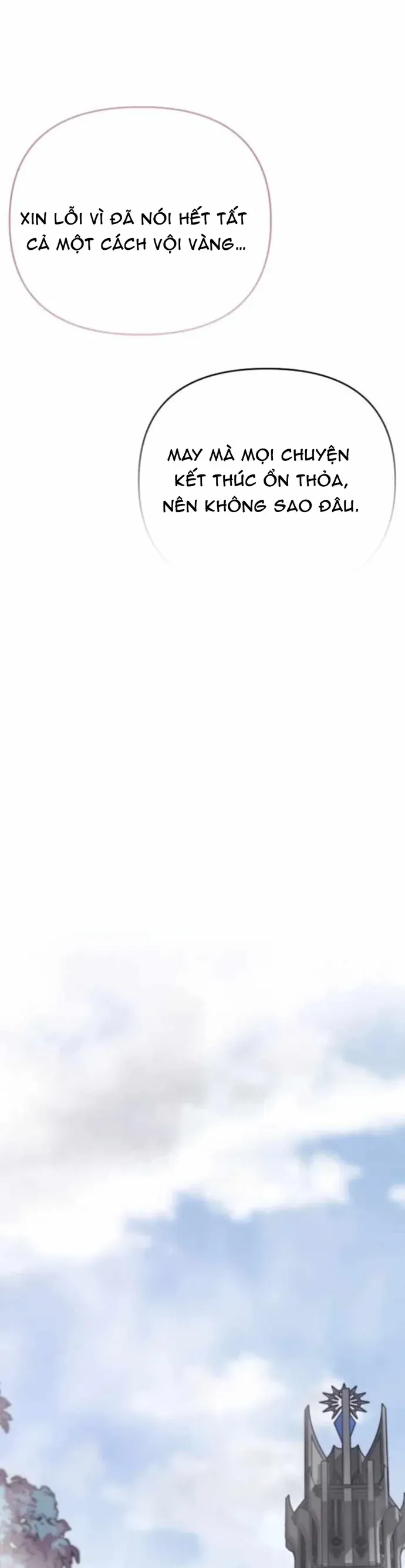 Anh Hùng Của Chúng Ta Làm Gì? Chapter 44 - 23