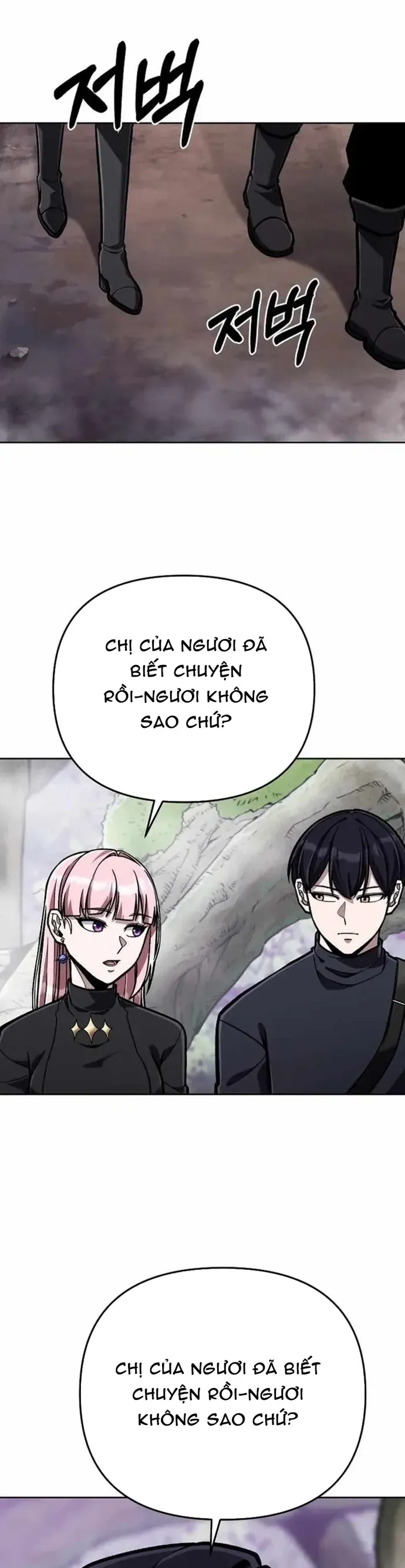 Anh Hùng Của Chúng Ta Làm Gì? Chapter 44 - 25