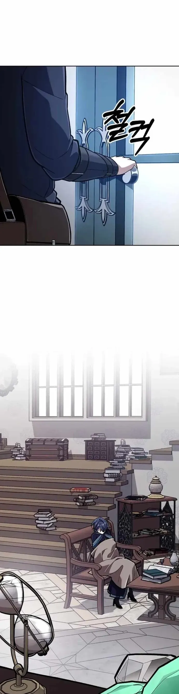 Anh Hùng Của Chúng Ta Làm Gì? Chapter 45 - 3