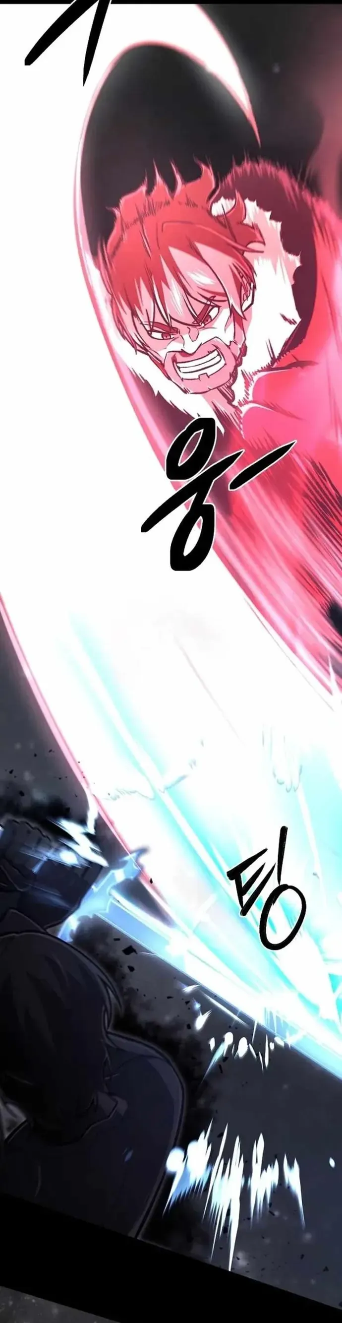 Anh Hùng Của Chúng Ta Làm Gì? Chapter 45 - 26