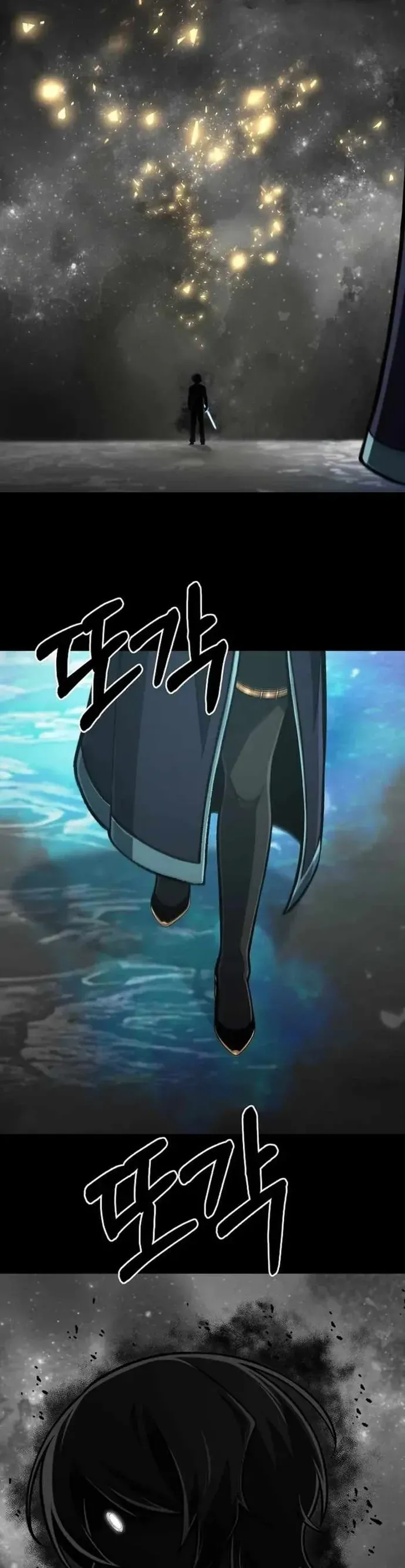 Anh Hùng Của Chúng Ta Làm Gì? Chapter 45 - 37