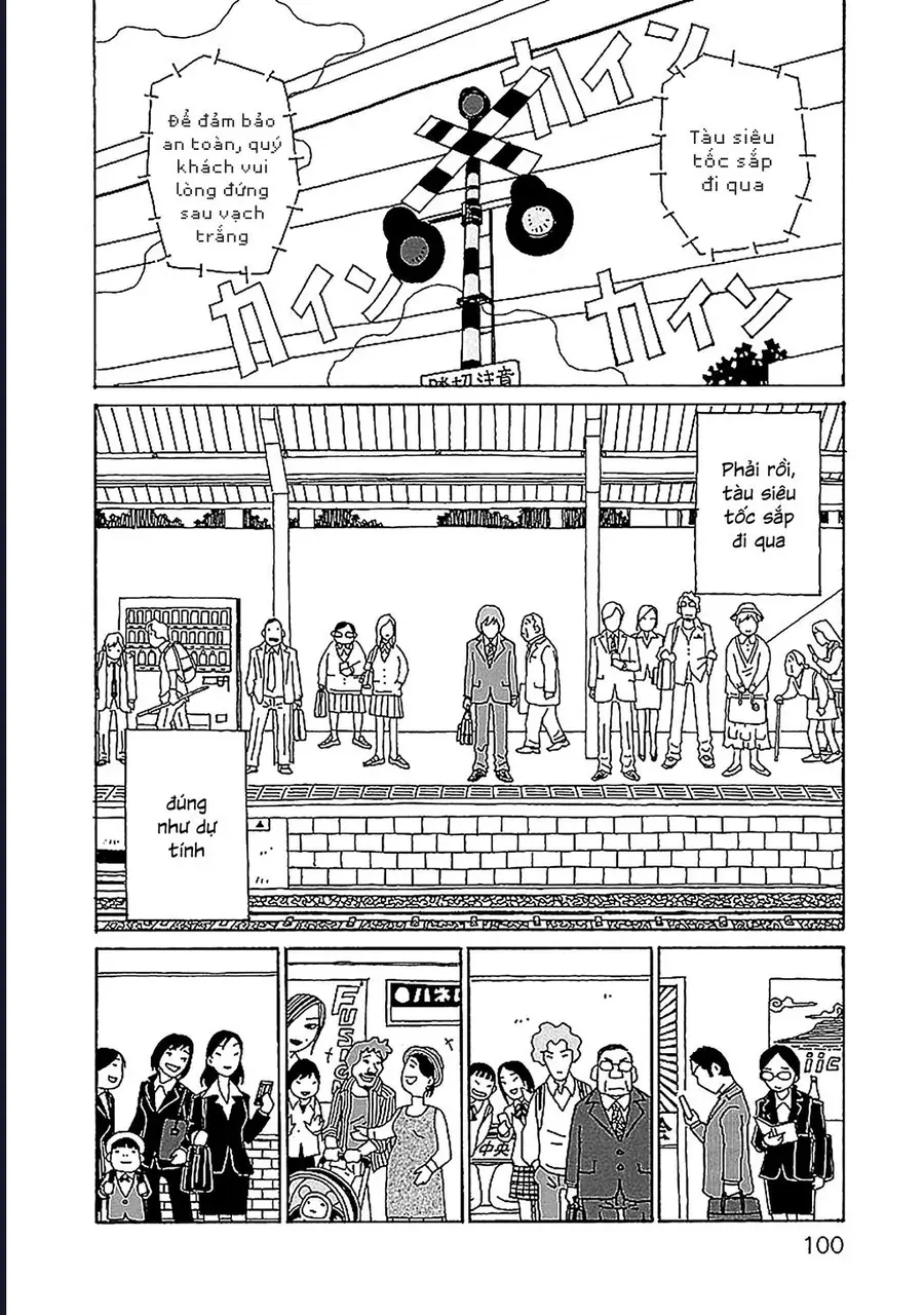 Chihiro-San Chapter 12 - 2