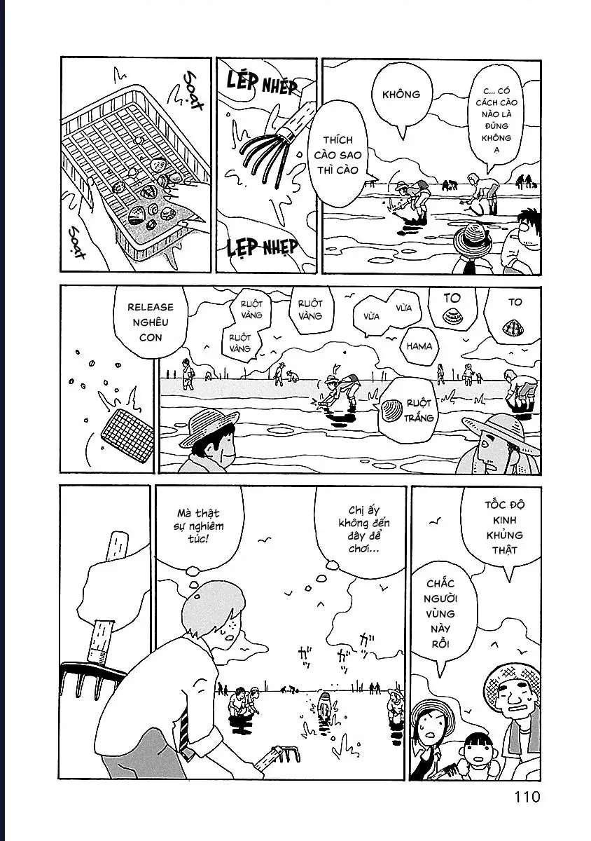 Chihiro-San Chapter 12 - 12