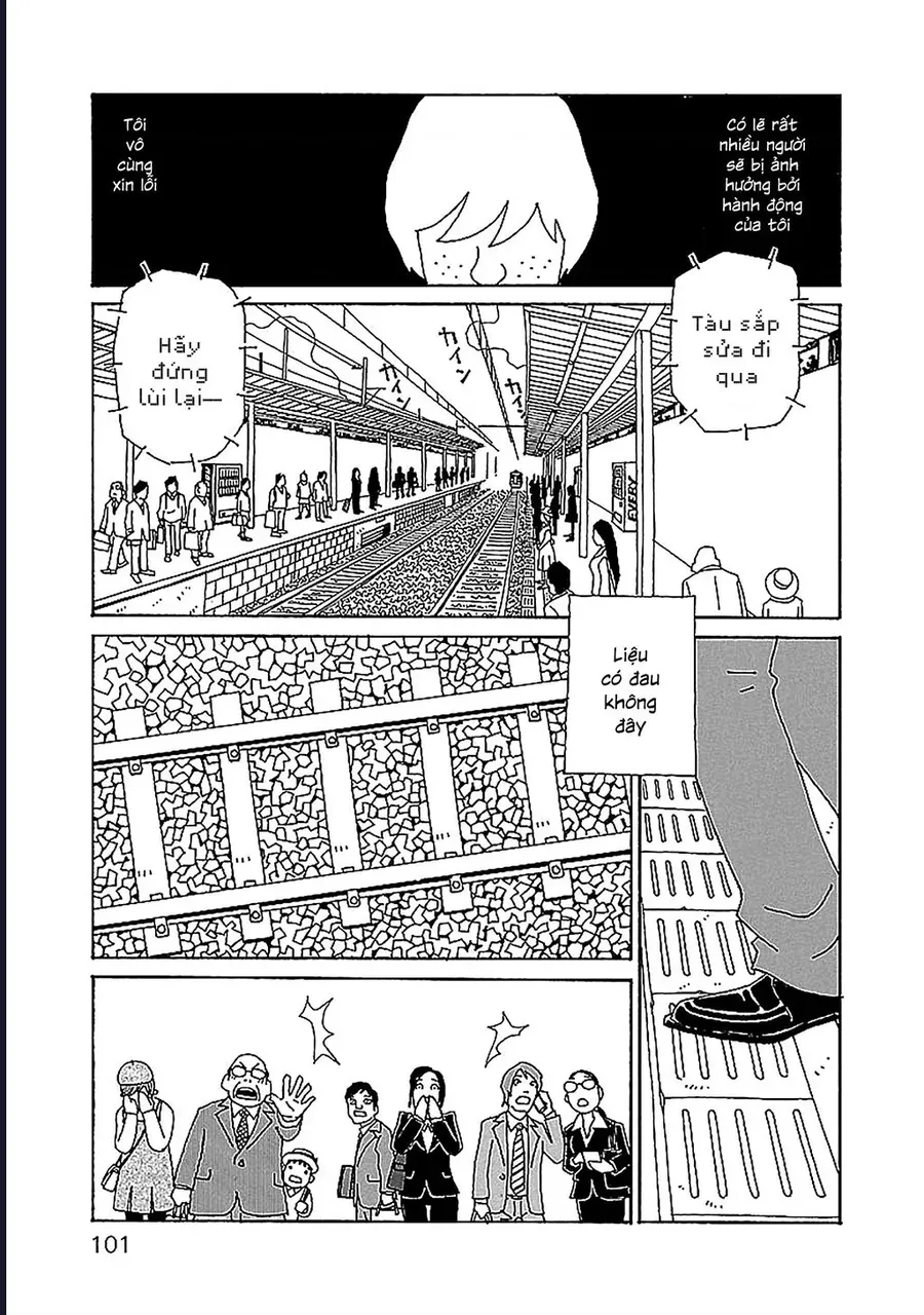 Chihiro-San Chapter 12 - 3