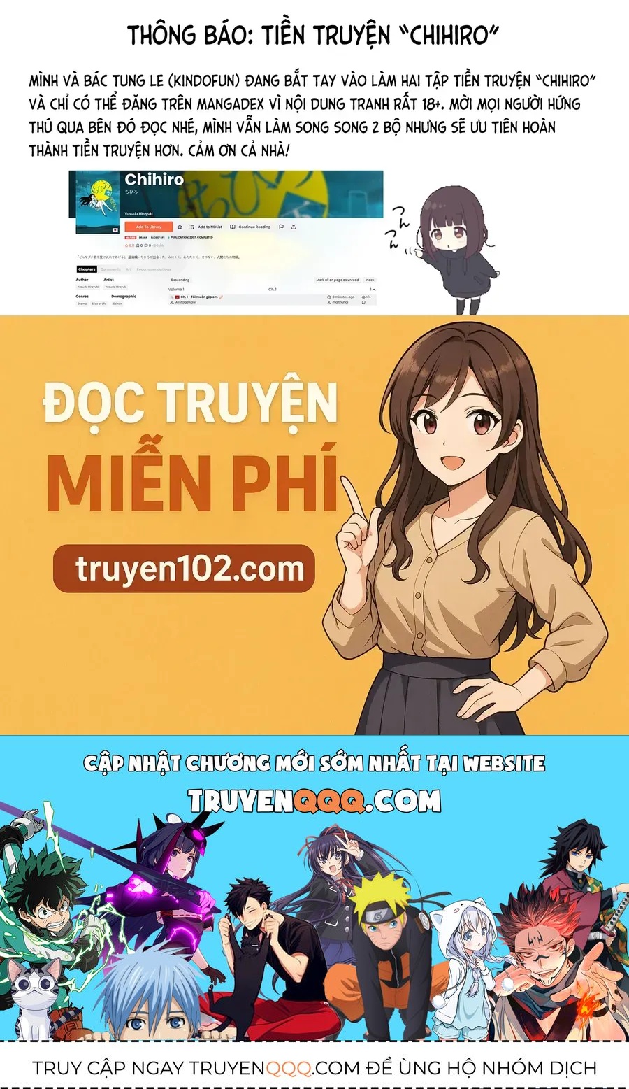 Chihiro-San Chapter 12 - 25