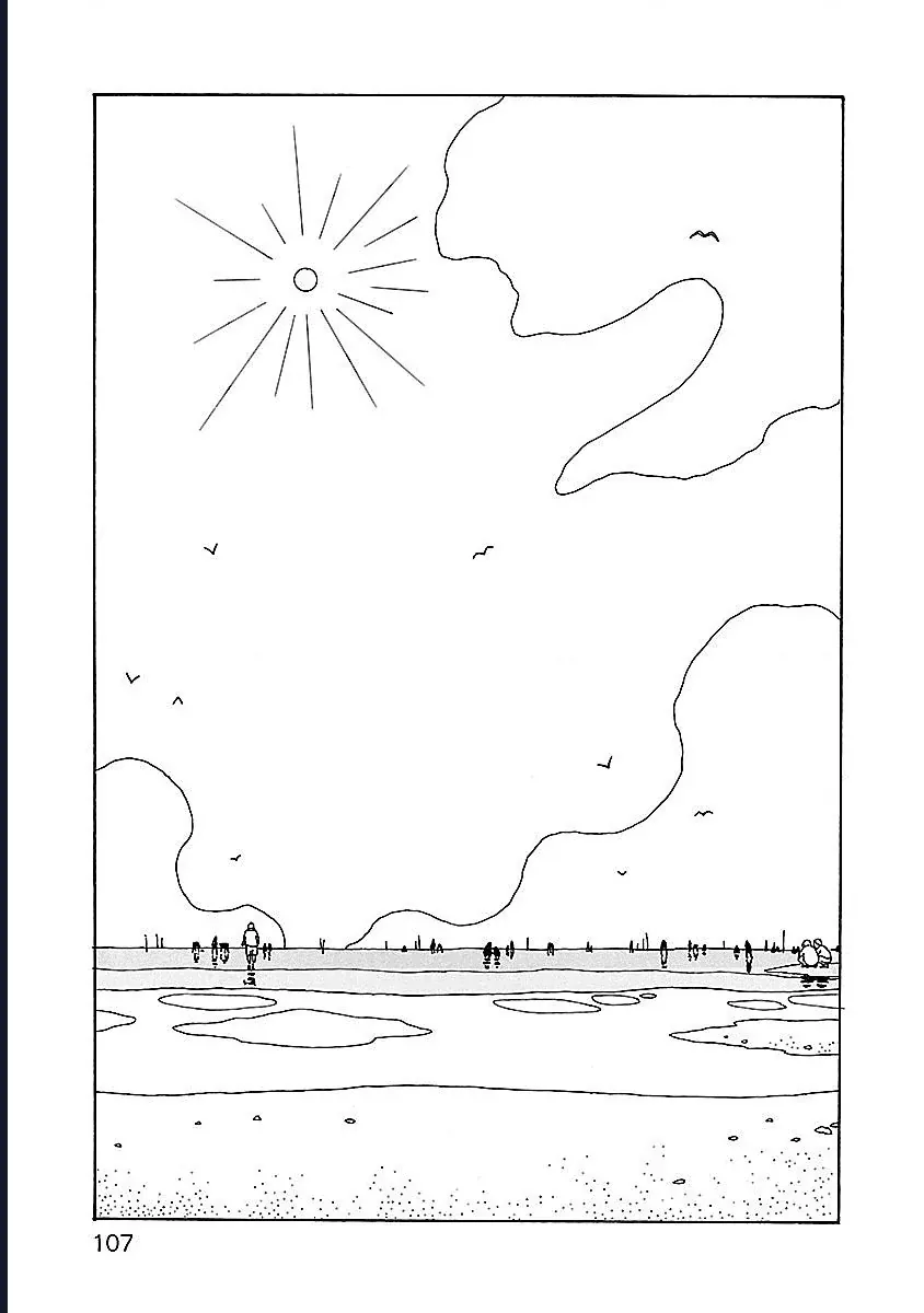 Chihiro-San Chapter 12 - 9