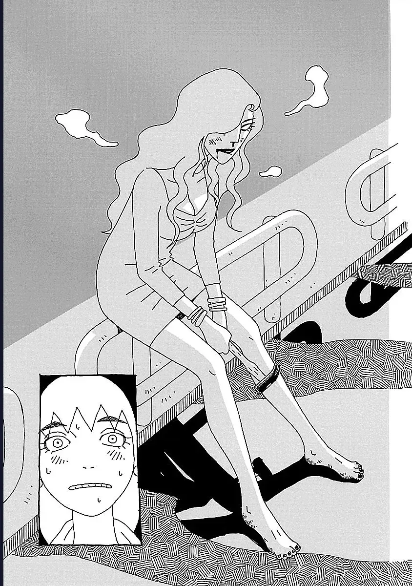 Chihiro-San Chapter 7 - 17