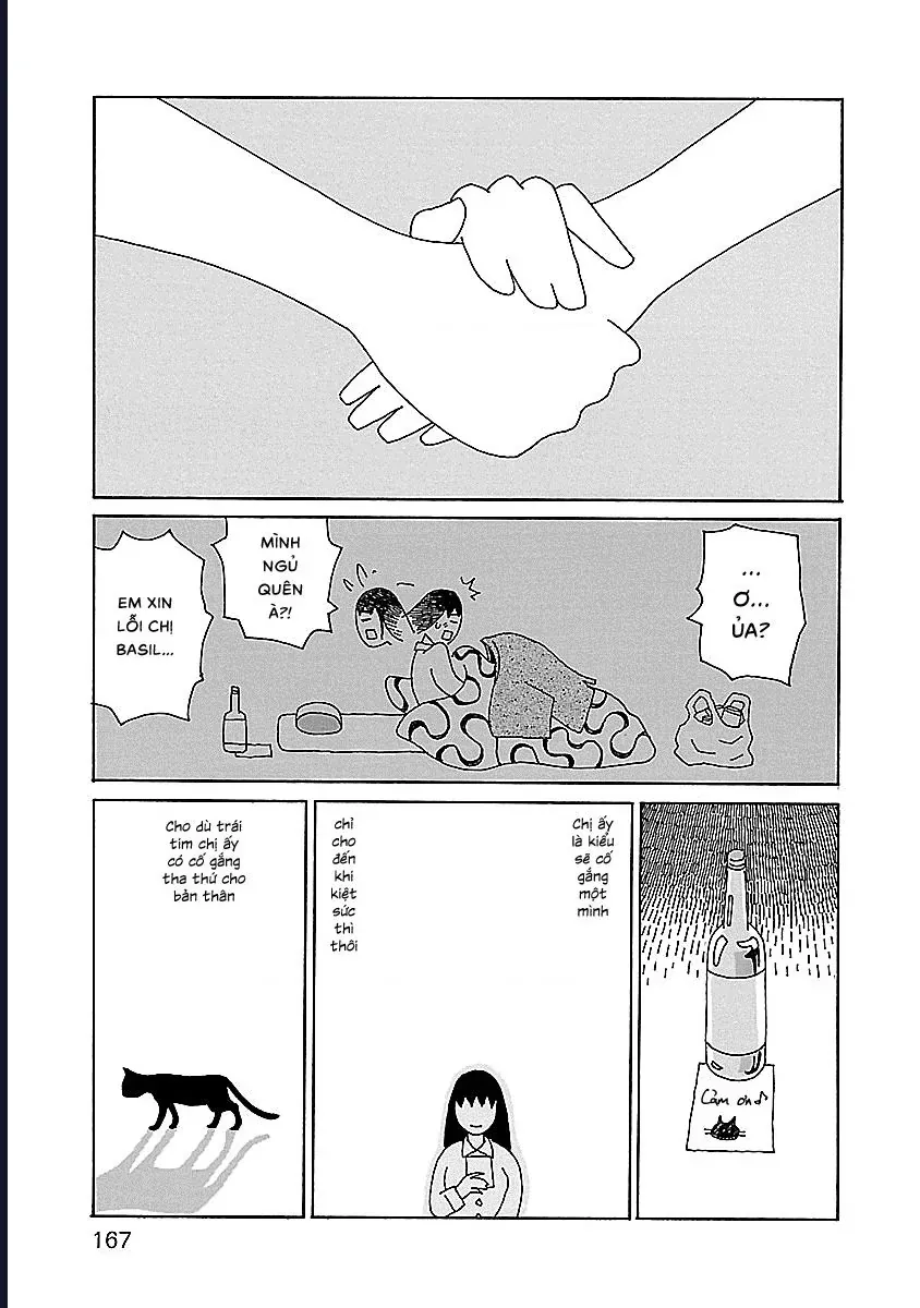 Chihiro-San Chapter 7 - 21