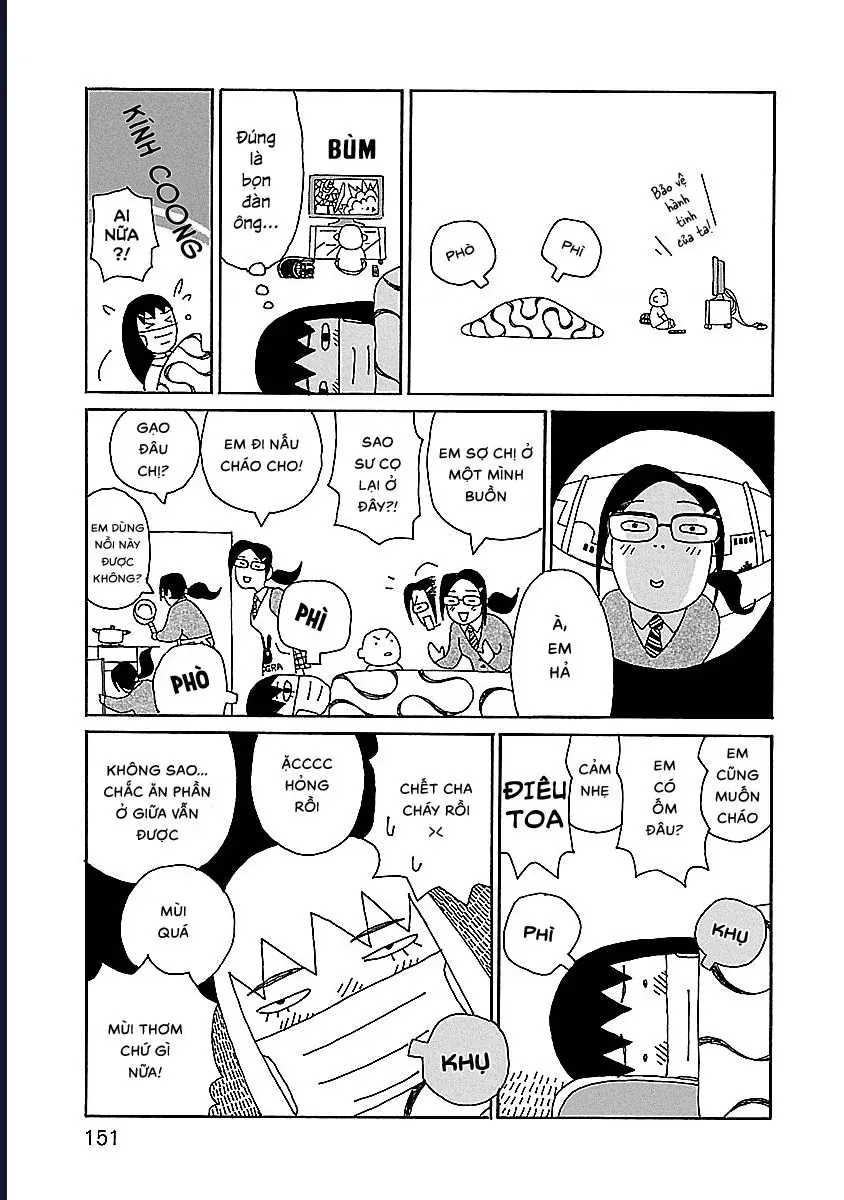 Chihiro-San Chapter 7 - 5