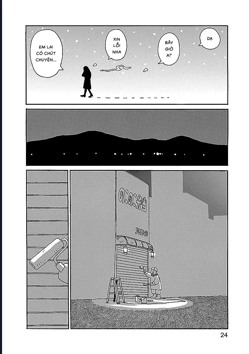 Chihiro-San Chapter 8 - 25