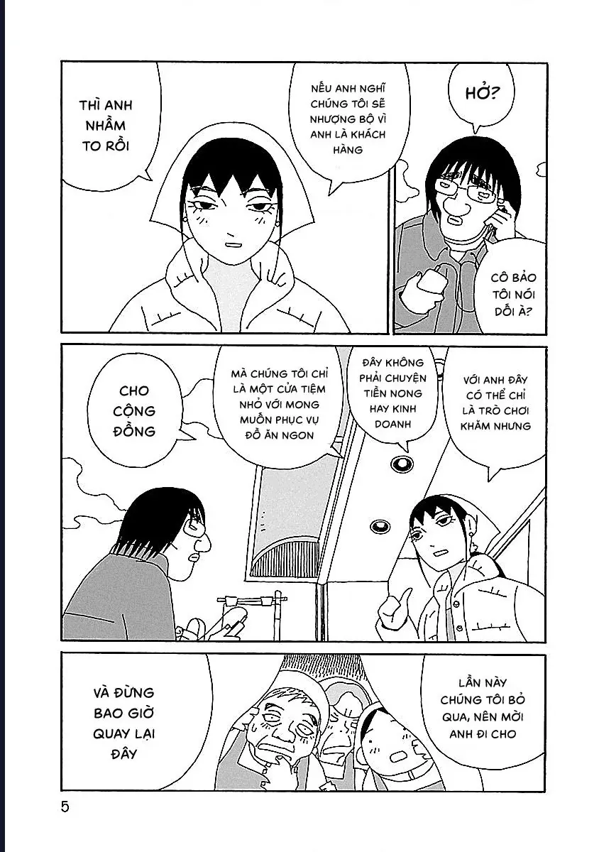 Chihiro-San Chapter 8 - 7