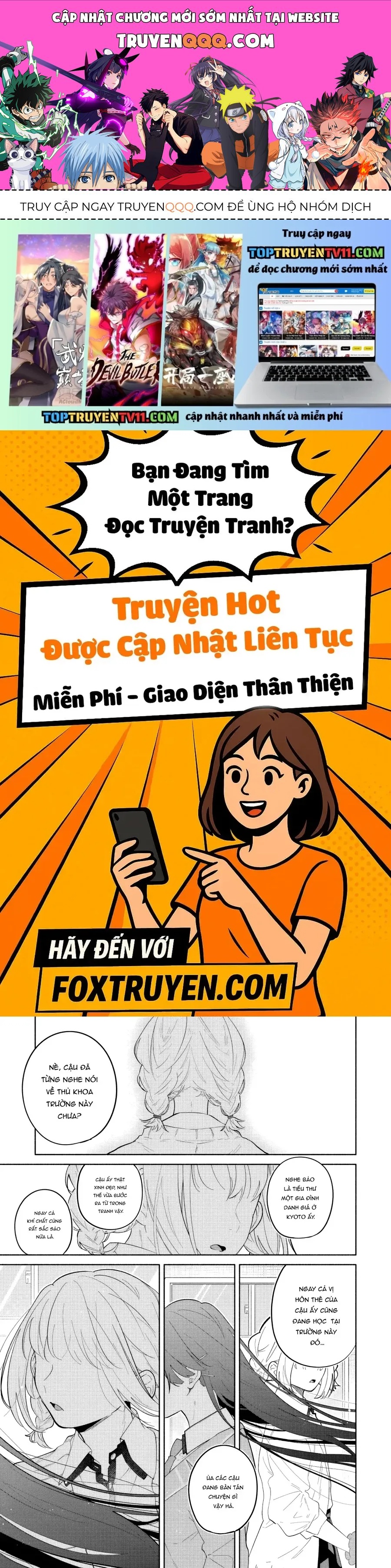 My Fiancée Is So Mean! Chapter 13 - 1