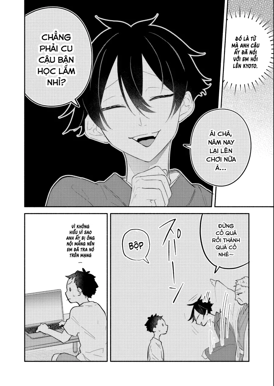 My Fiancée Is So Mean! Chapter 15 - 13