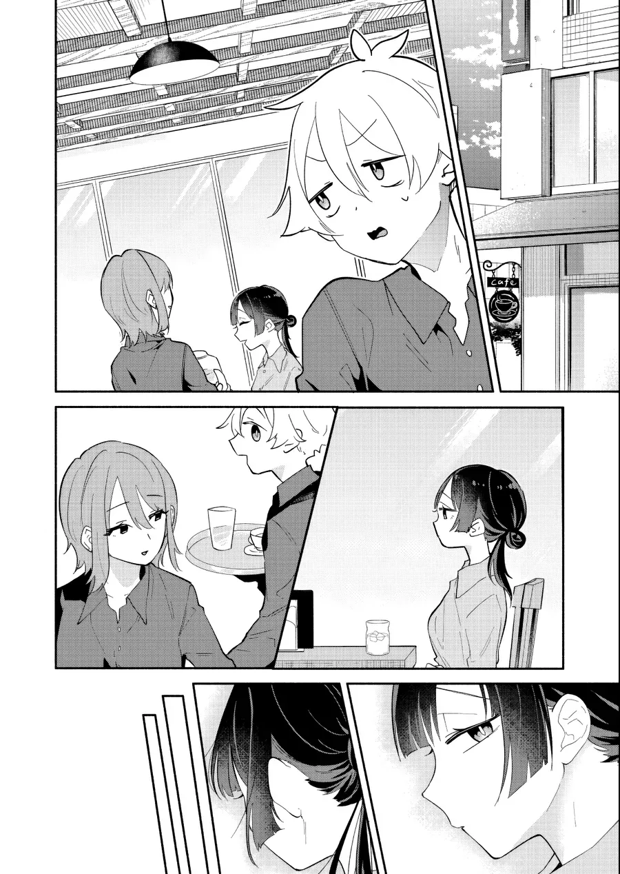 My Fiancée Is So Mean! Chapter 15 - 15