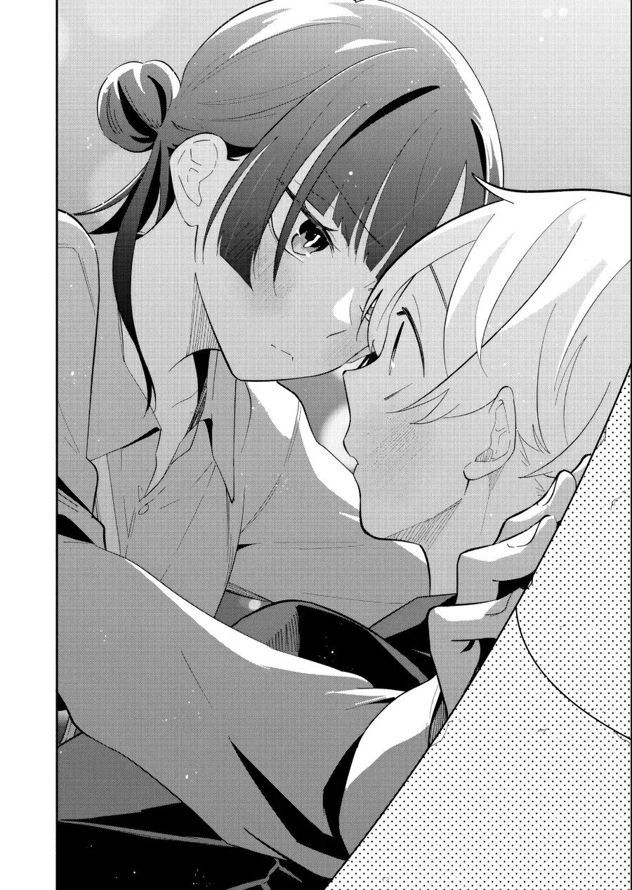 My Fiancée Is So Mean! Chapter 15 - 21