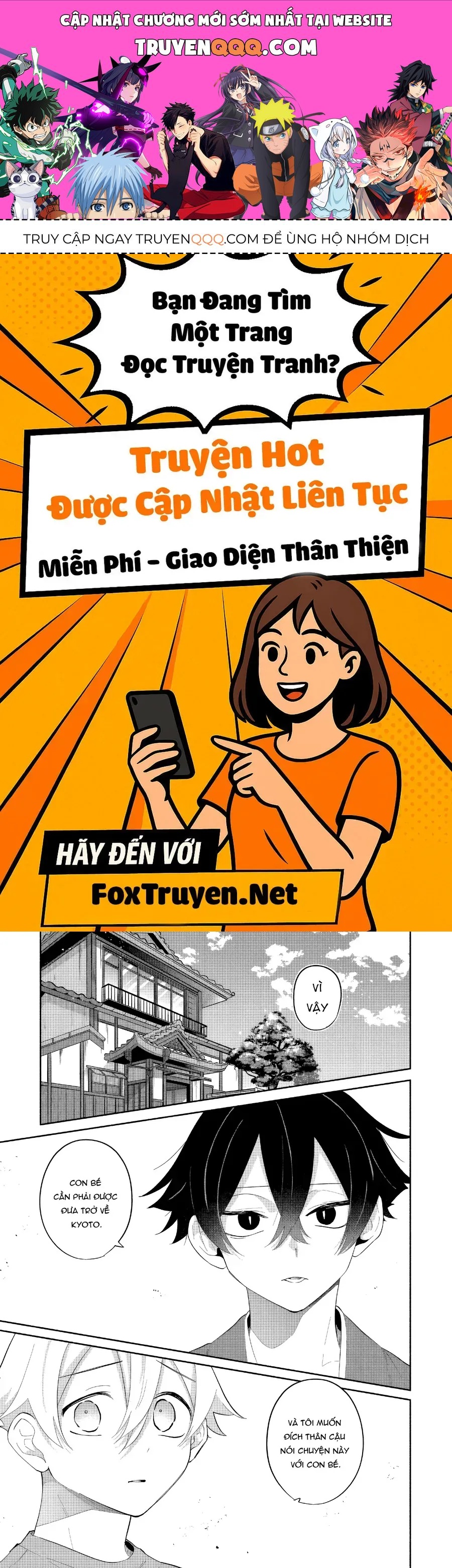 My Fiancée Is So Mean! Chapter 17 - 1