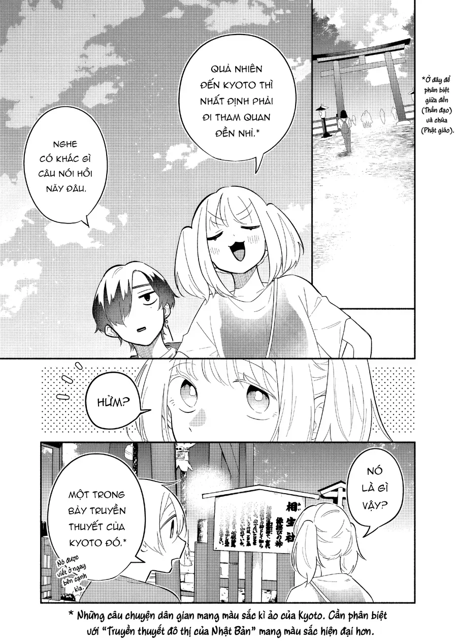 My Fiancée Is So Mean! Chapter 17 - 13