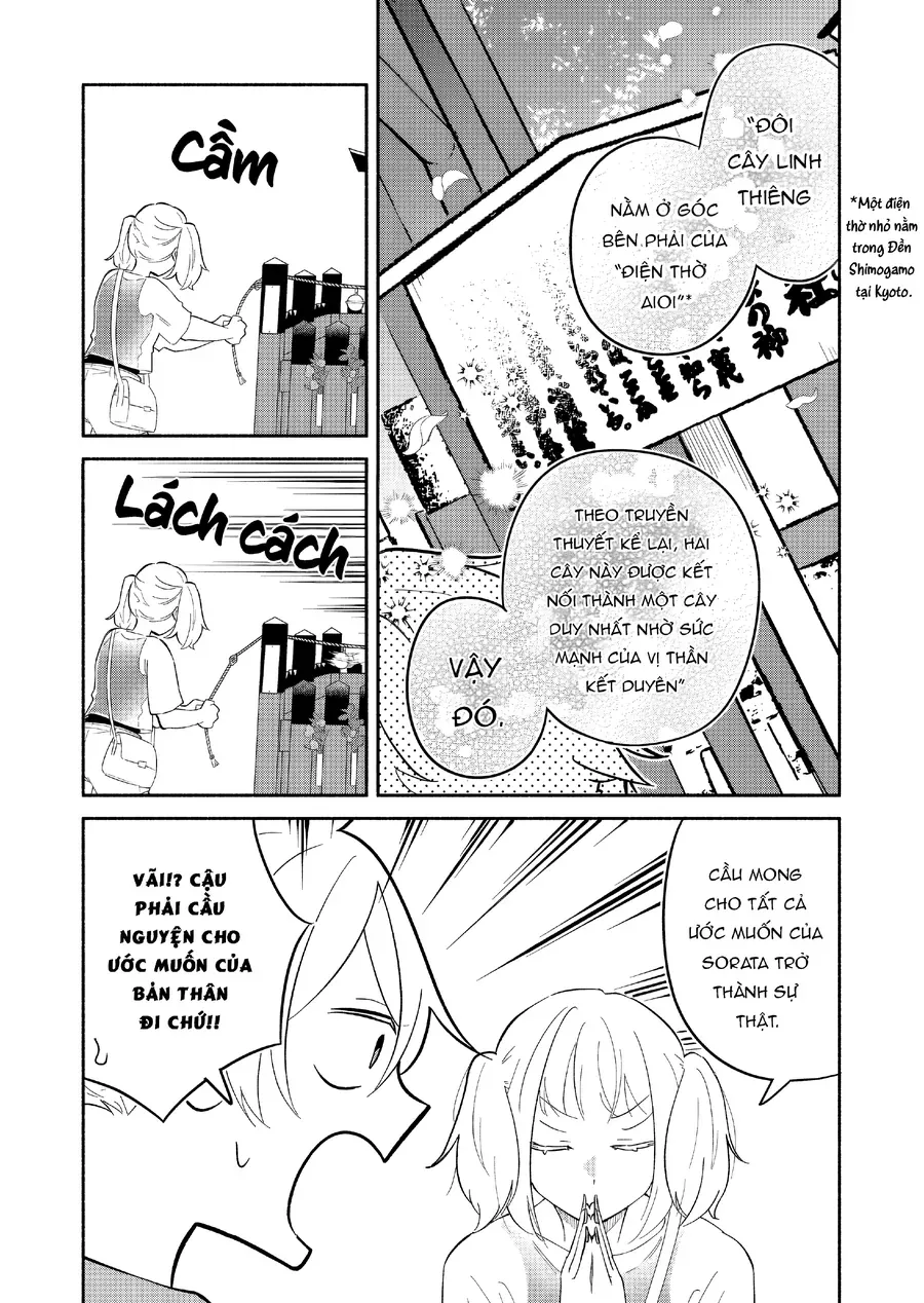 My Fiancée Is So Mean! Chapter 17 - 14