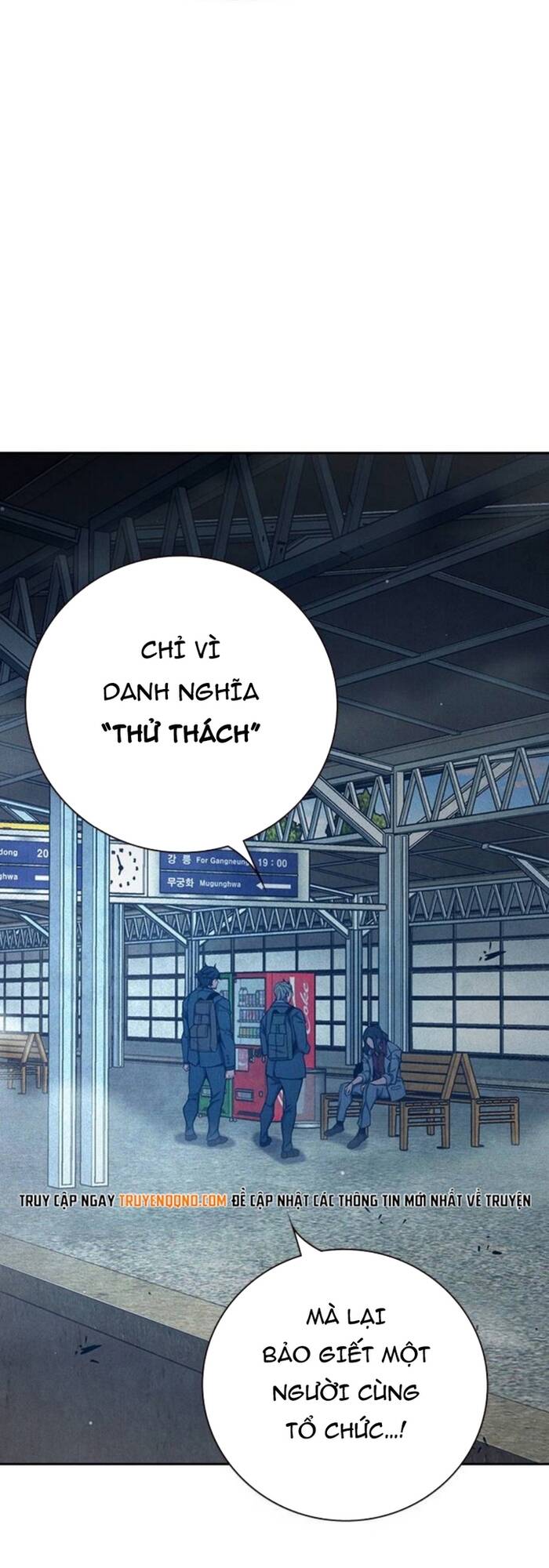 Nhà Tù Vị Thành Niên Chapter 83.5 - 21