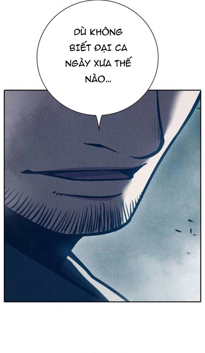 Nhà Tù Vị Thành Niên Chapter 83.5 - 34