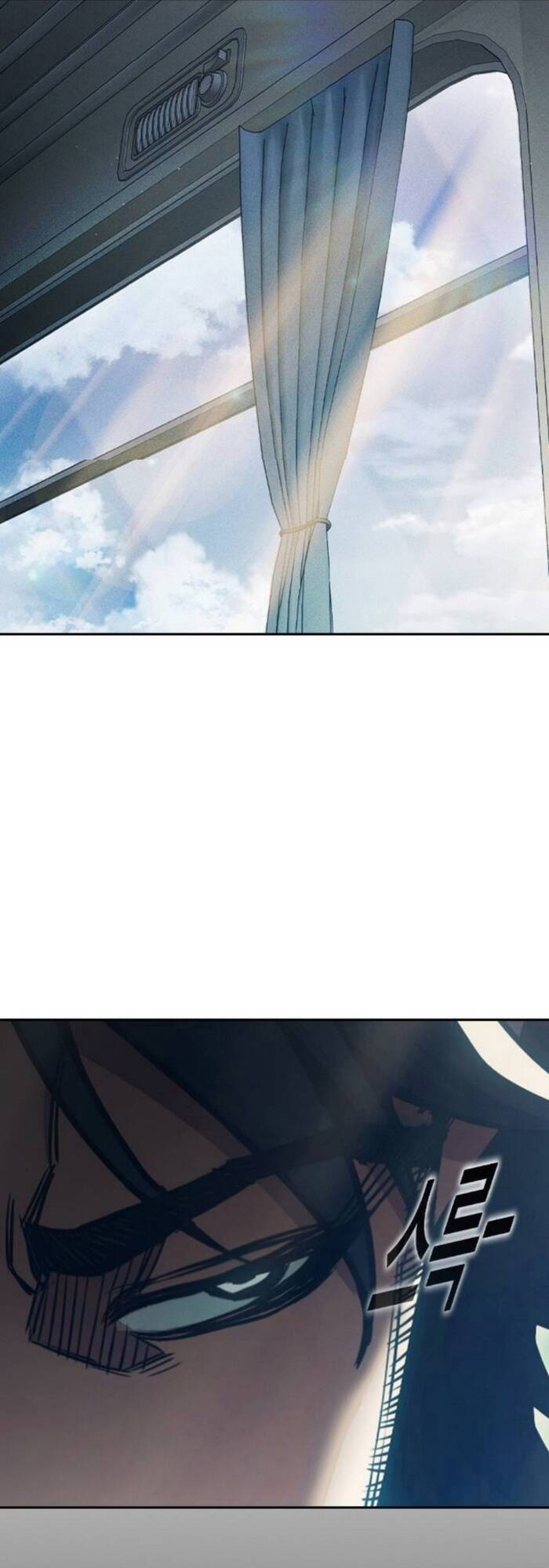 Nhà Tù Vị Thành Niên Chapter 83.5 - 61