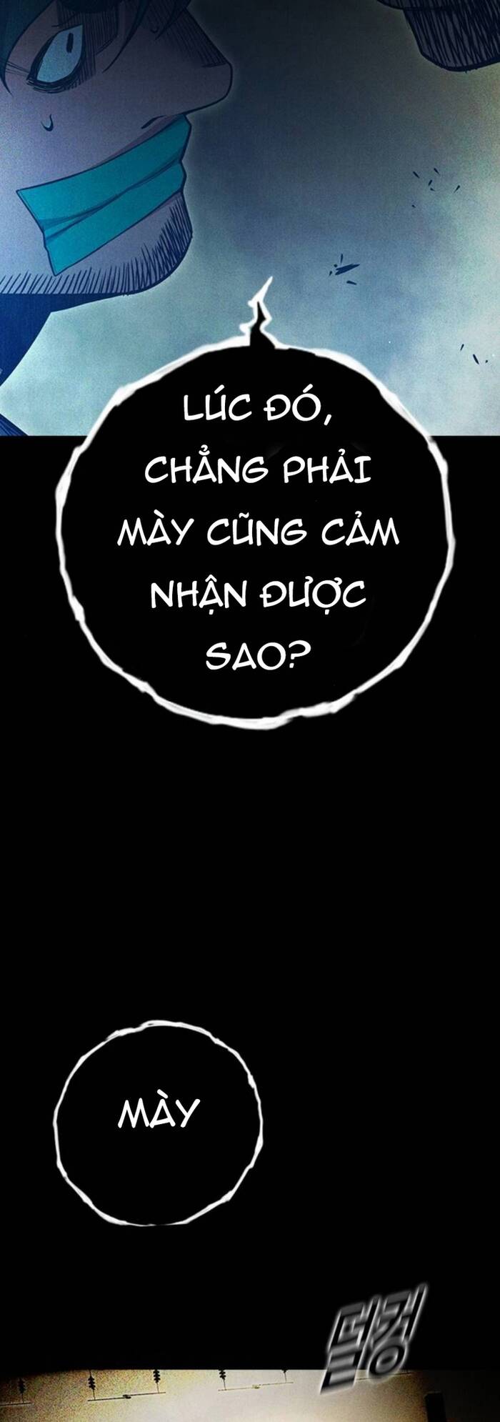 Nhà Tù Vị Thành Niên Chapter 83.5 - 70