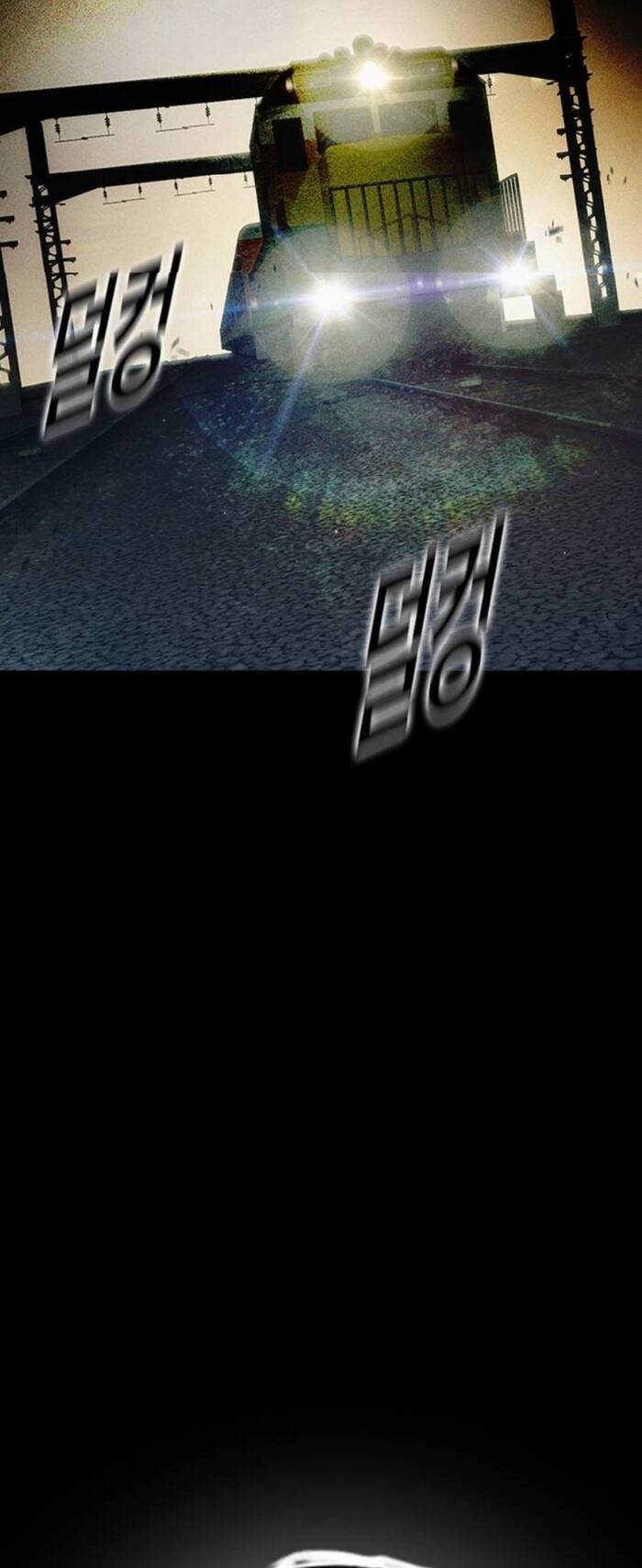 Nhà Tù Vị Thành Niên Chapter 83.5 - 71