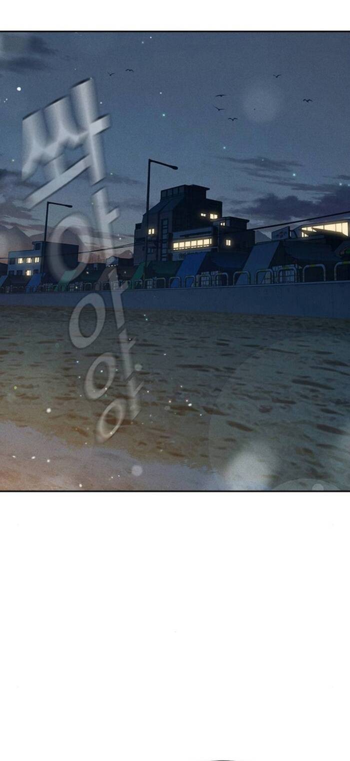 Nhà Tù Vị Thành Niên Chapter 83.5 - 92