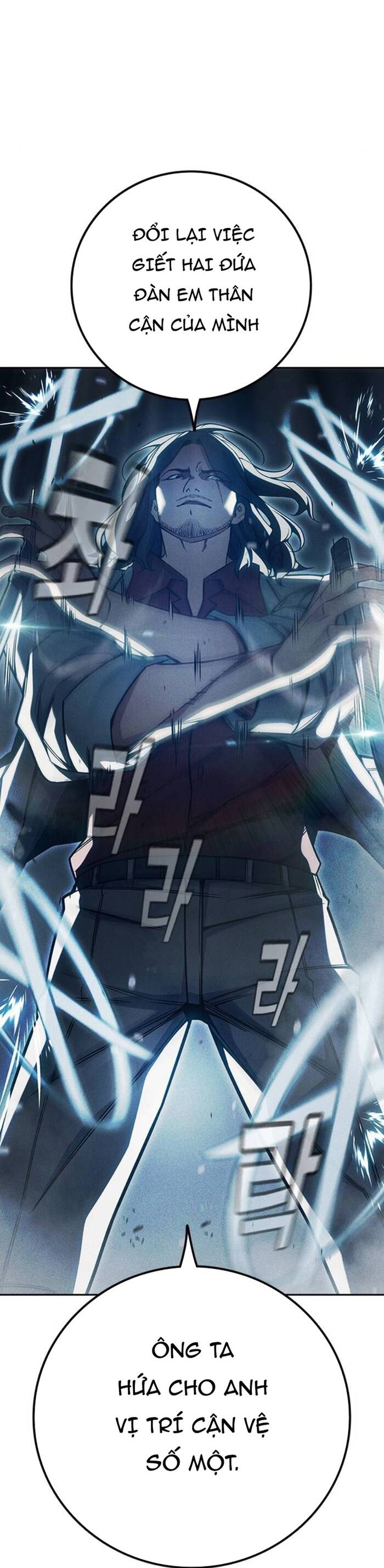 Nhà Tù Vị Thành Niên Chapter 83.5 - 102
