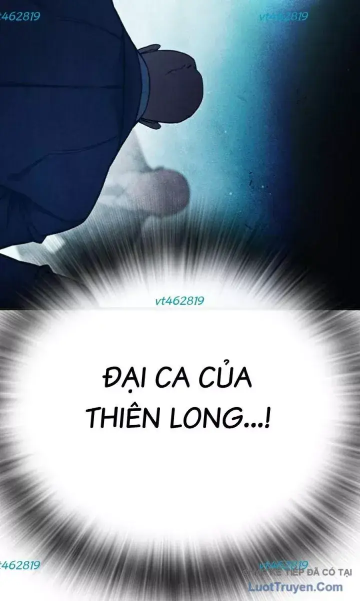 Nhà Tù Vị Thành Niên Chapter 82.5 - 17