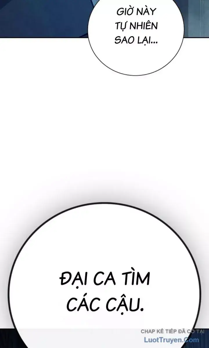 Nhà Tù Vị Thành Niên Chapter 82.5 - 69