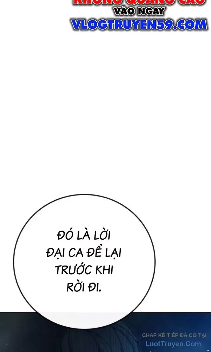 Nhà Tù Vị Thành Niên Chapter 82.5 - 83